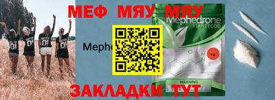 Альфа ПВП Бузулук