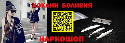 Альфа ПВП Бузулук