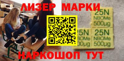 мдпв Бугуруслан