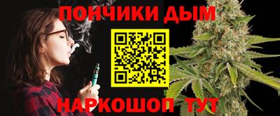 Альфа ПВП Бузулук