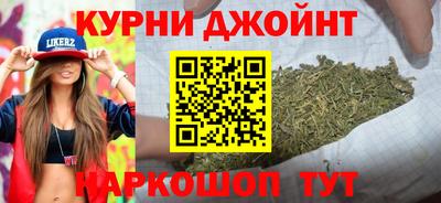 Альфа ПВП Бузулук