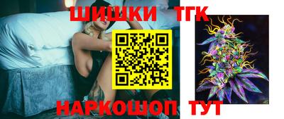 Альфа ПВП Бузулук