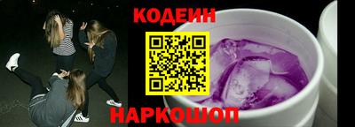 Альфа ПВП Бузулук
