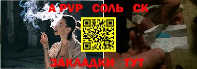 мдпв Бугуруслан