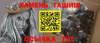 мефедрон Будённовск
