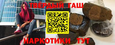 мефедрон Будённовск