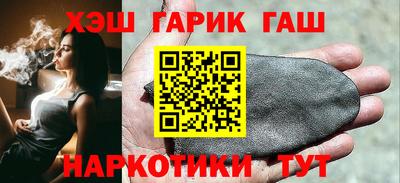 мефедрон Будённовск