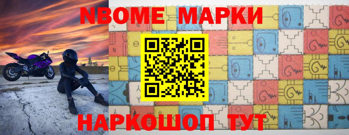 Лсд 25 экстази ecstasy  Вход с VPN  LSD-25 экстази ecstasy  Щёкино 